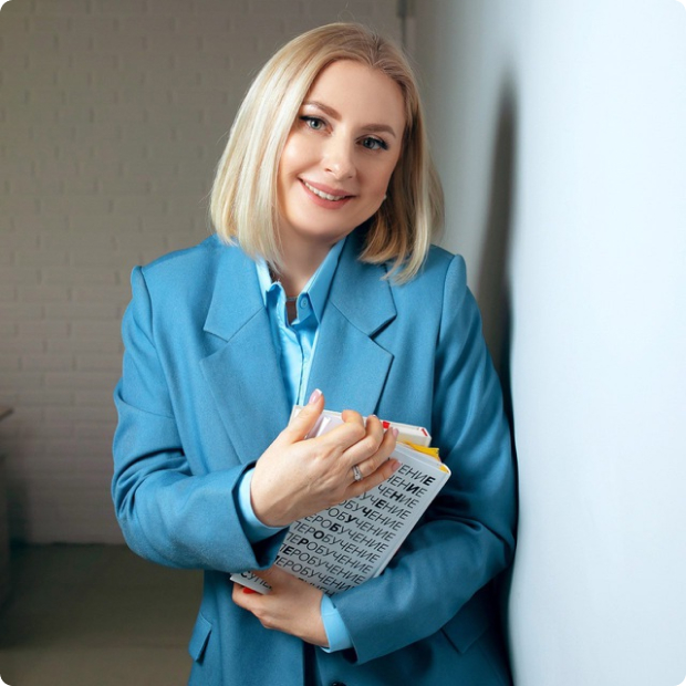 Екатерина Демчинская